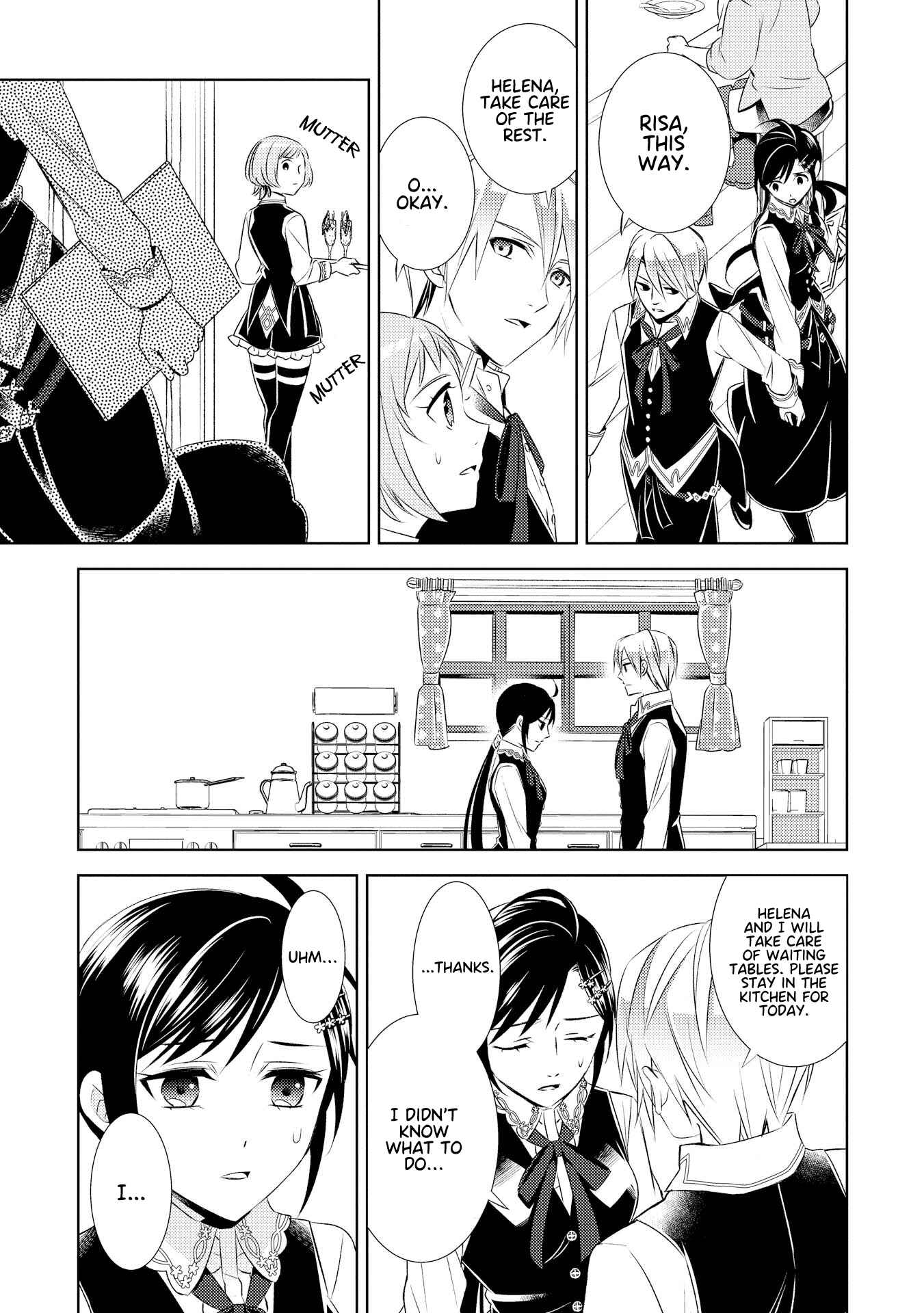 Page 8 Chapter 26 Isekai de Café wo Kaiten Shimashita