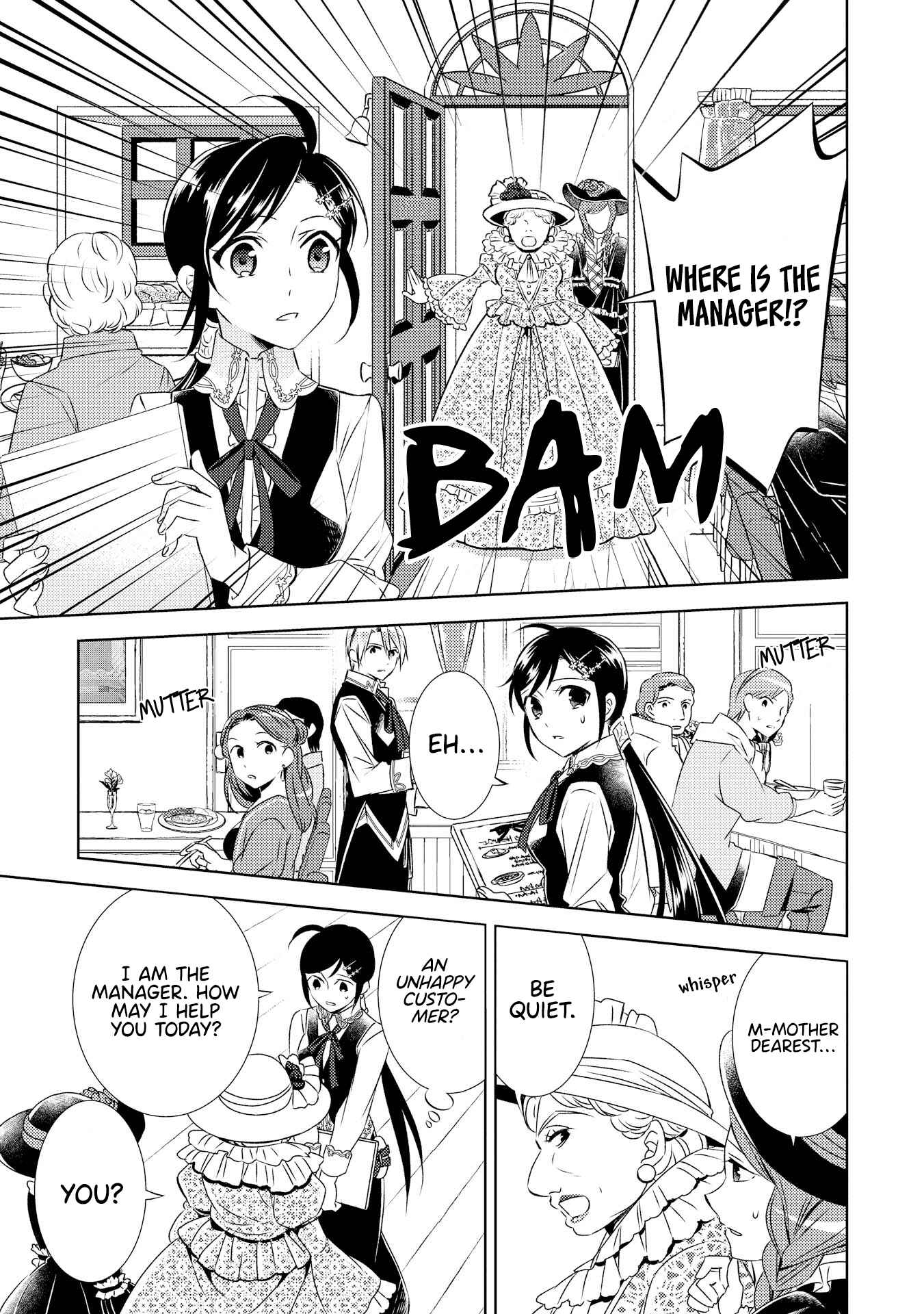 Page 20 Chapter 25 Isekai de Café wo Kaiten Shimashita
