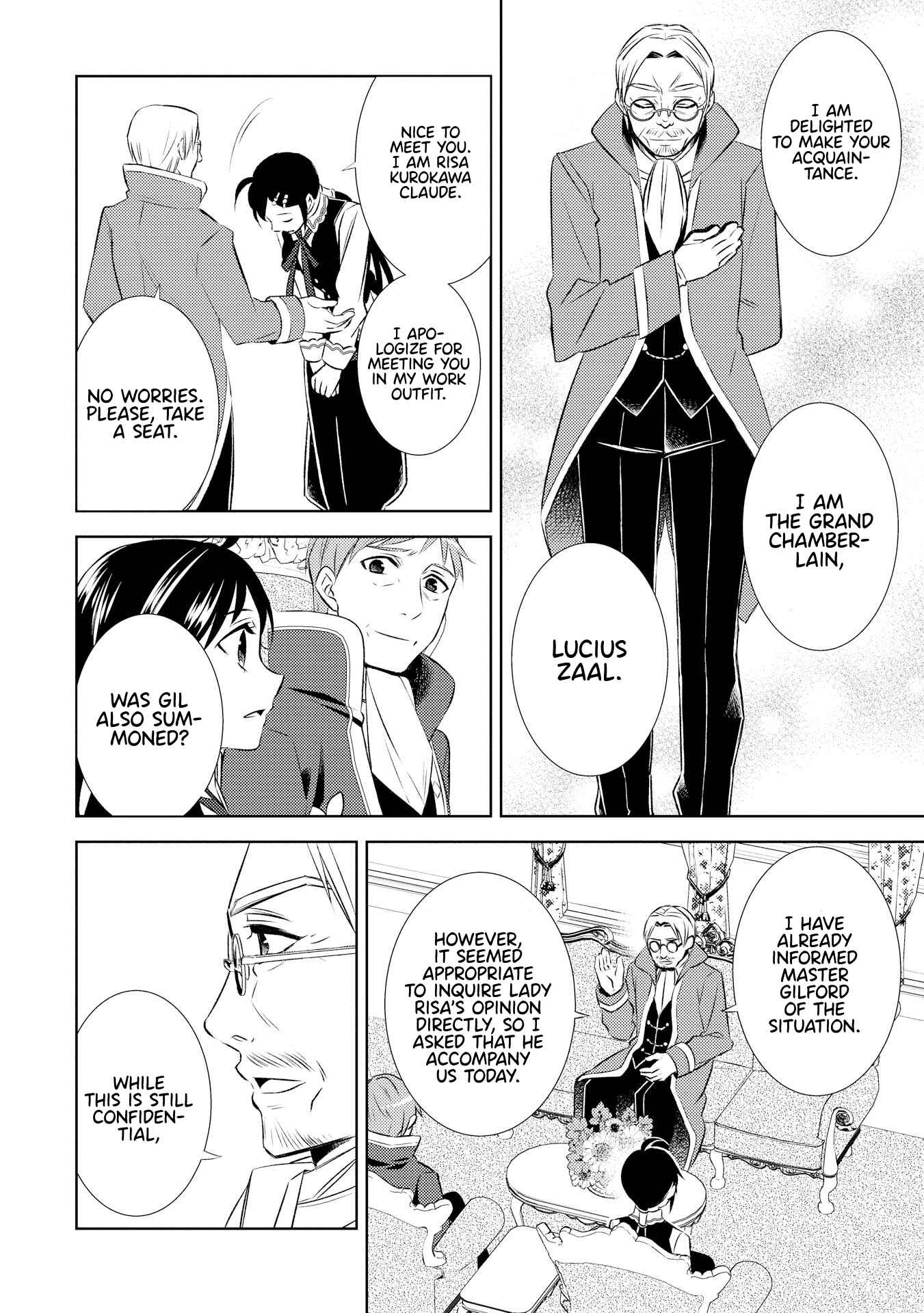 Page 7 Chapter 25 Isekai de Café wo Kaiten Shimashita