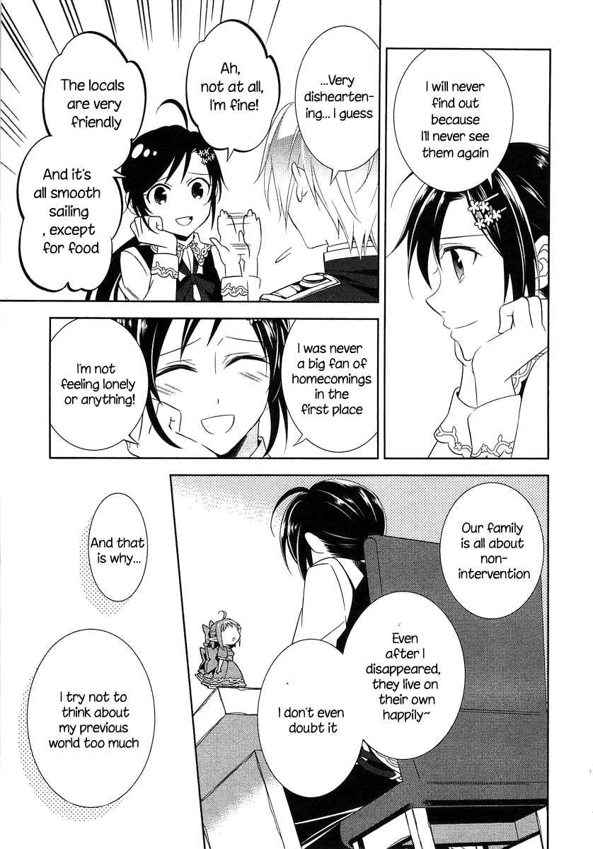 Page 18 Chapter 5 Isekai de Café wo Kaiten Shimashita