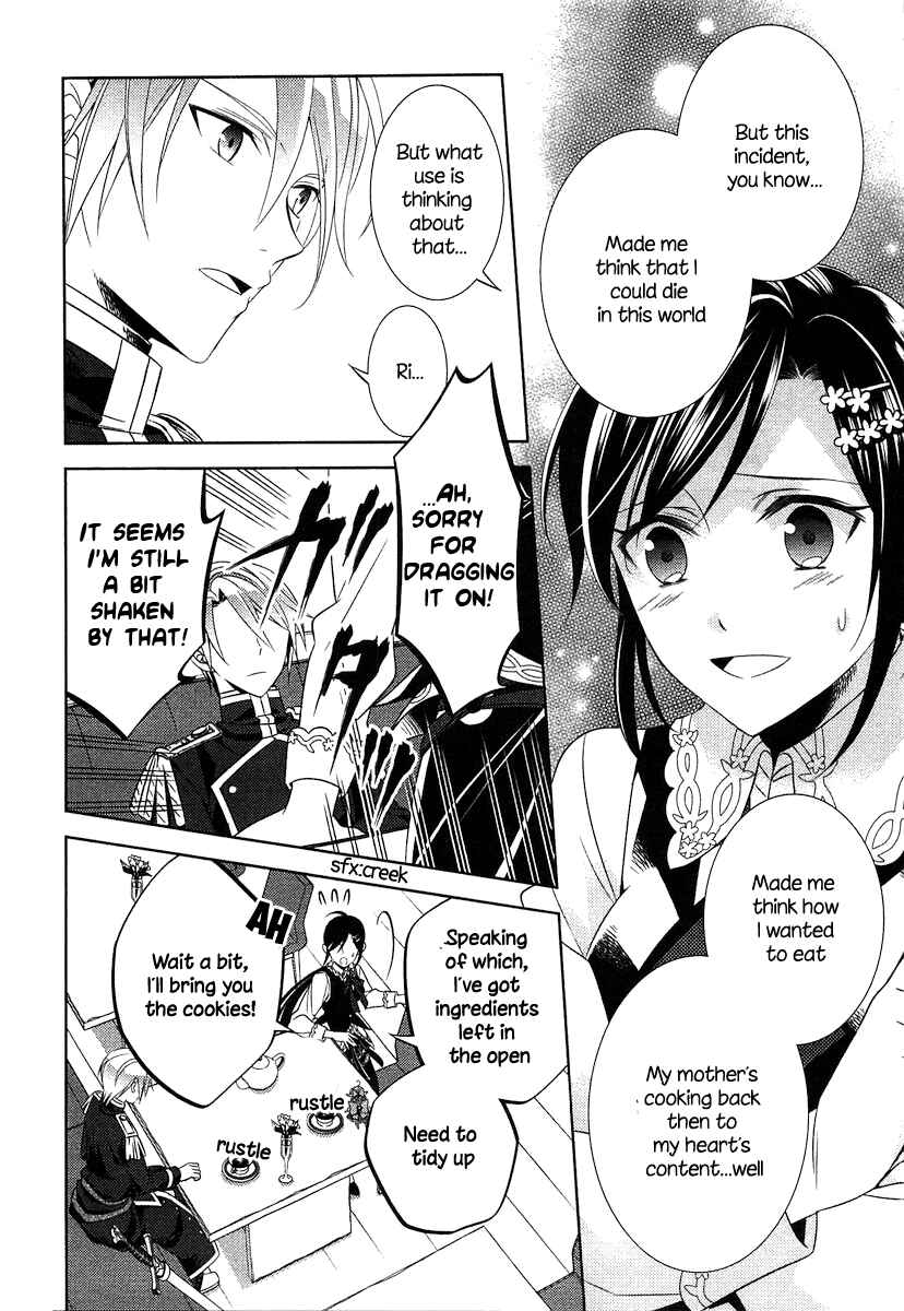 Page 19 Chapter 5 Isekai de Café wo Kaiten Shimashita