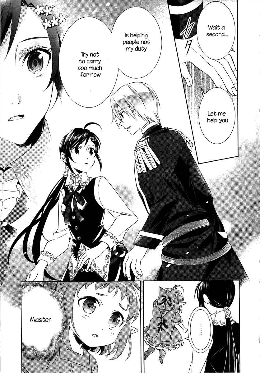 Page 20 Chapter 5 Isekai de Café wo Kaiten Shimashita