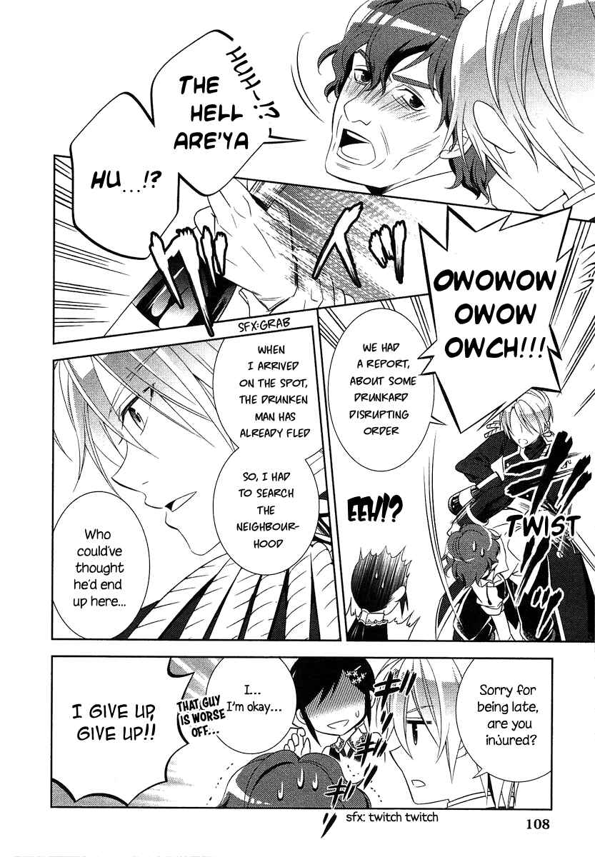 Page 7 Chapter 5 Isekai de Café wo Kaiten Shimashita