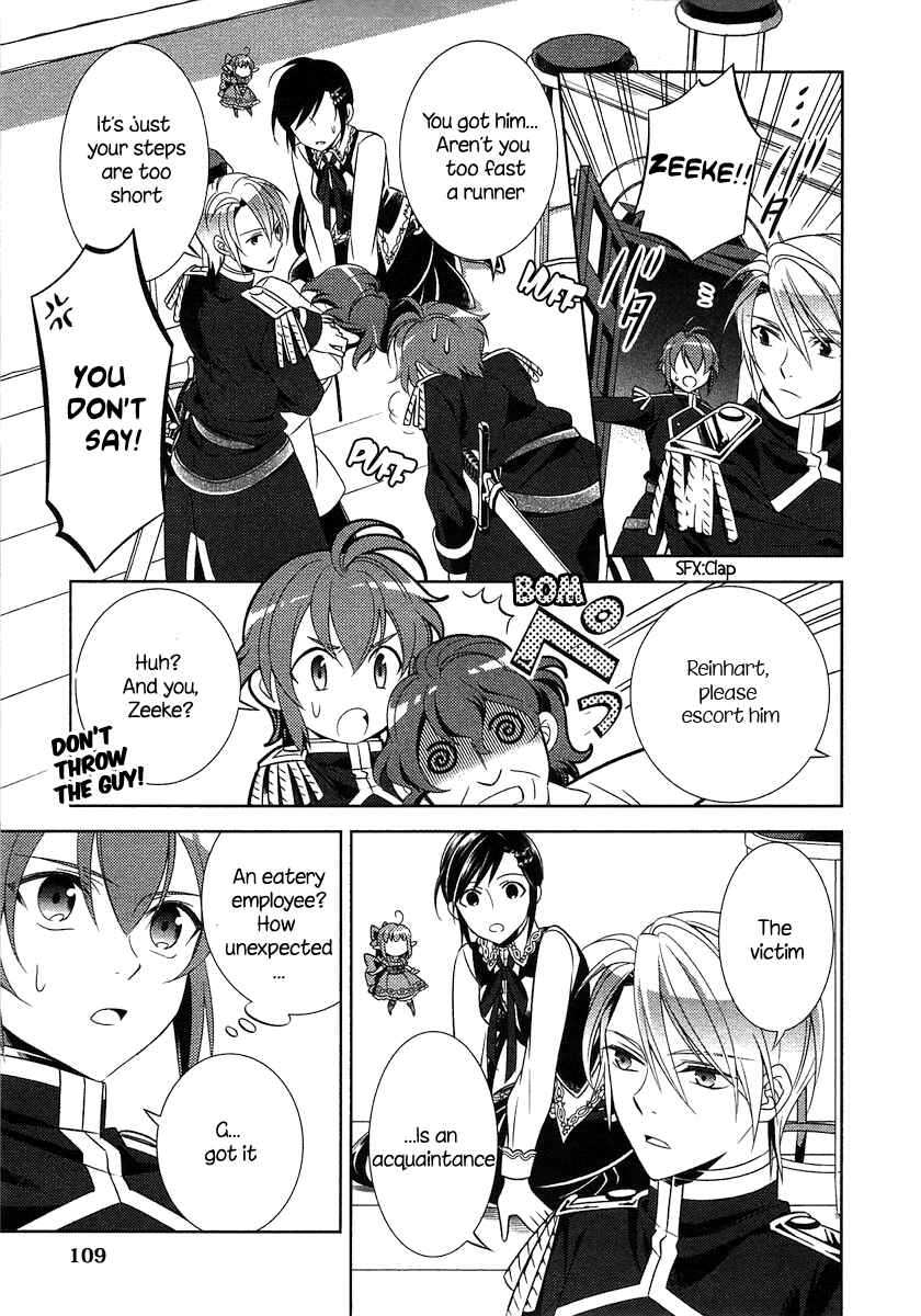 Page 8 Chapter 5 Isekai de Café wo Kaiten Shimashita