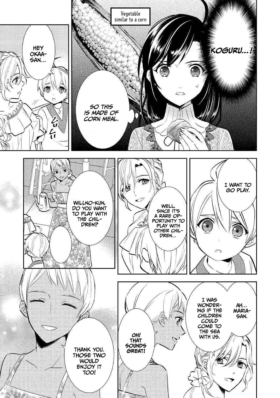 Page 15 Chapter 59 Isekai de Café wo Kaiten Shimashita