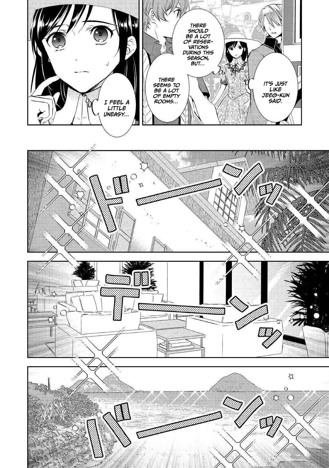 Page 2 Chapter 59 Isekai de Café wo Kaiten Shimashita