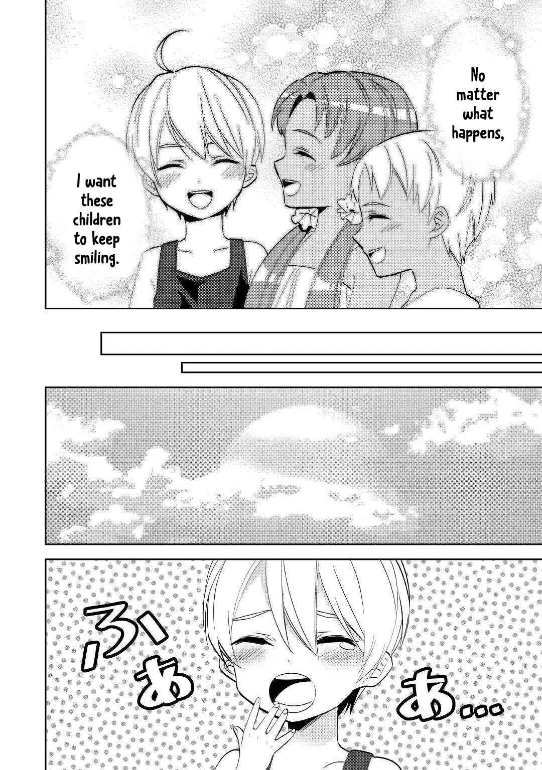 Page 28 Chapter 59 Isekai de Café wo Kaiten Shimashita