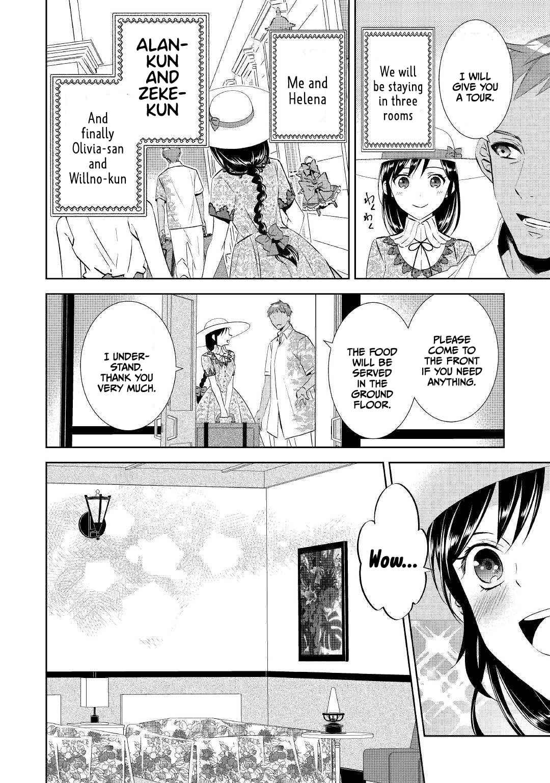 Page 4 Chapter 59 Isekai de Café wo Kaiten Shimashita
