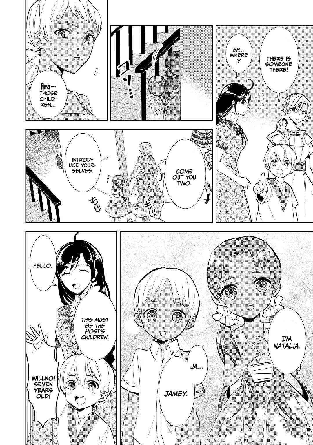 Page 8 Chapter 59 Isekai de Café wo Kaiten Shimashita