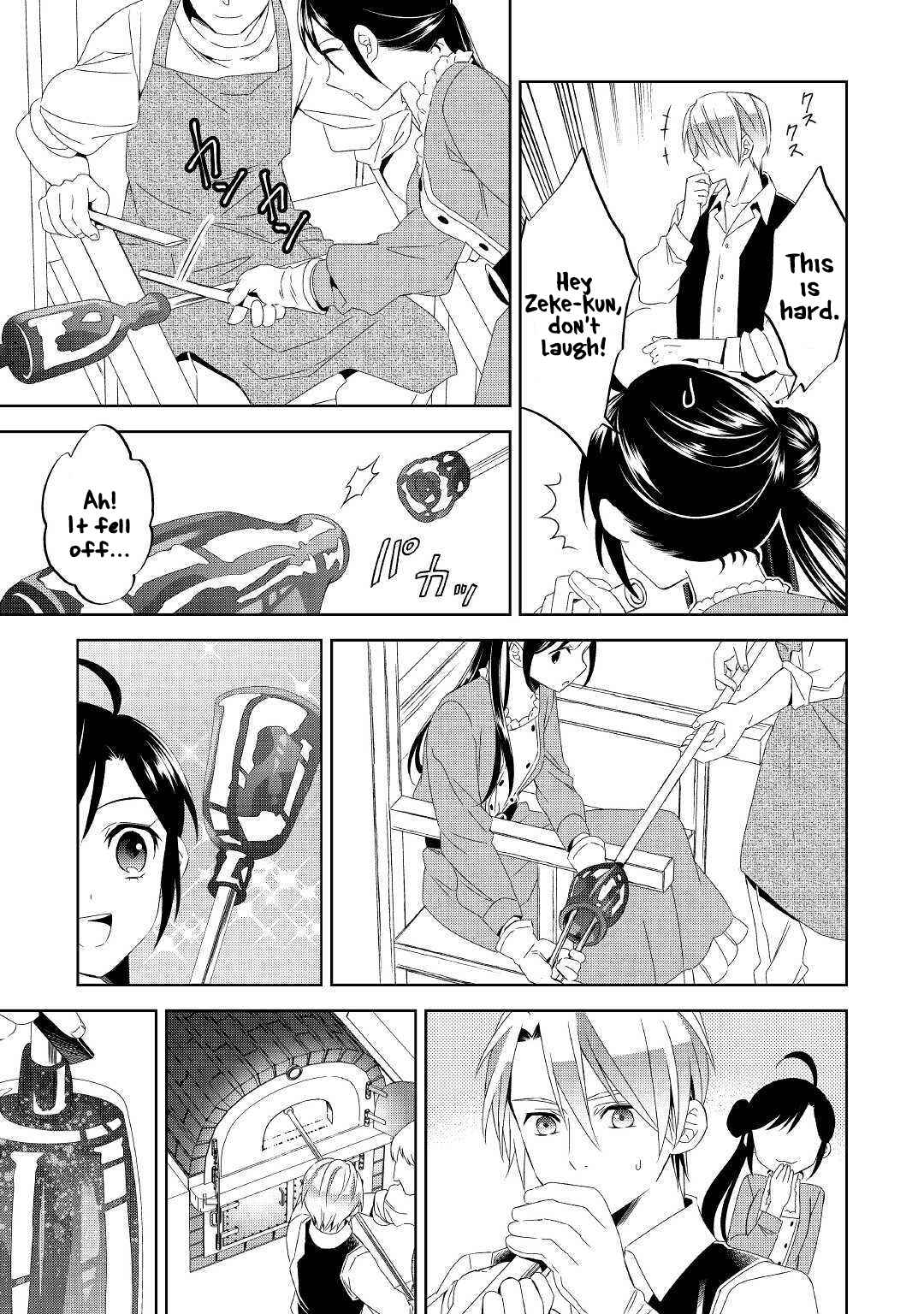 Page 13 Chapter 50 Isekai de Café wo Kaiten Shimashita