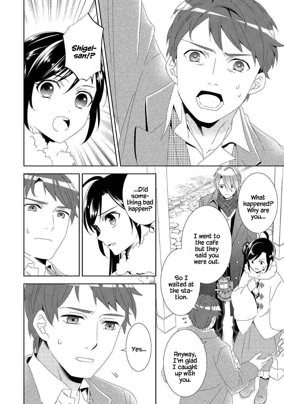 Page 18 Chapter 50 Isekai de Café wo Kaiten Shimashita