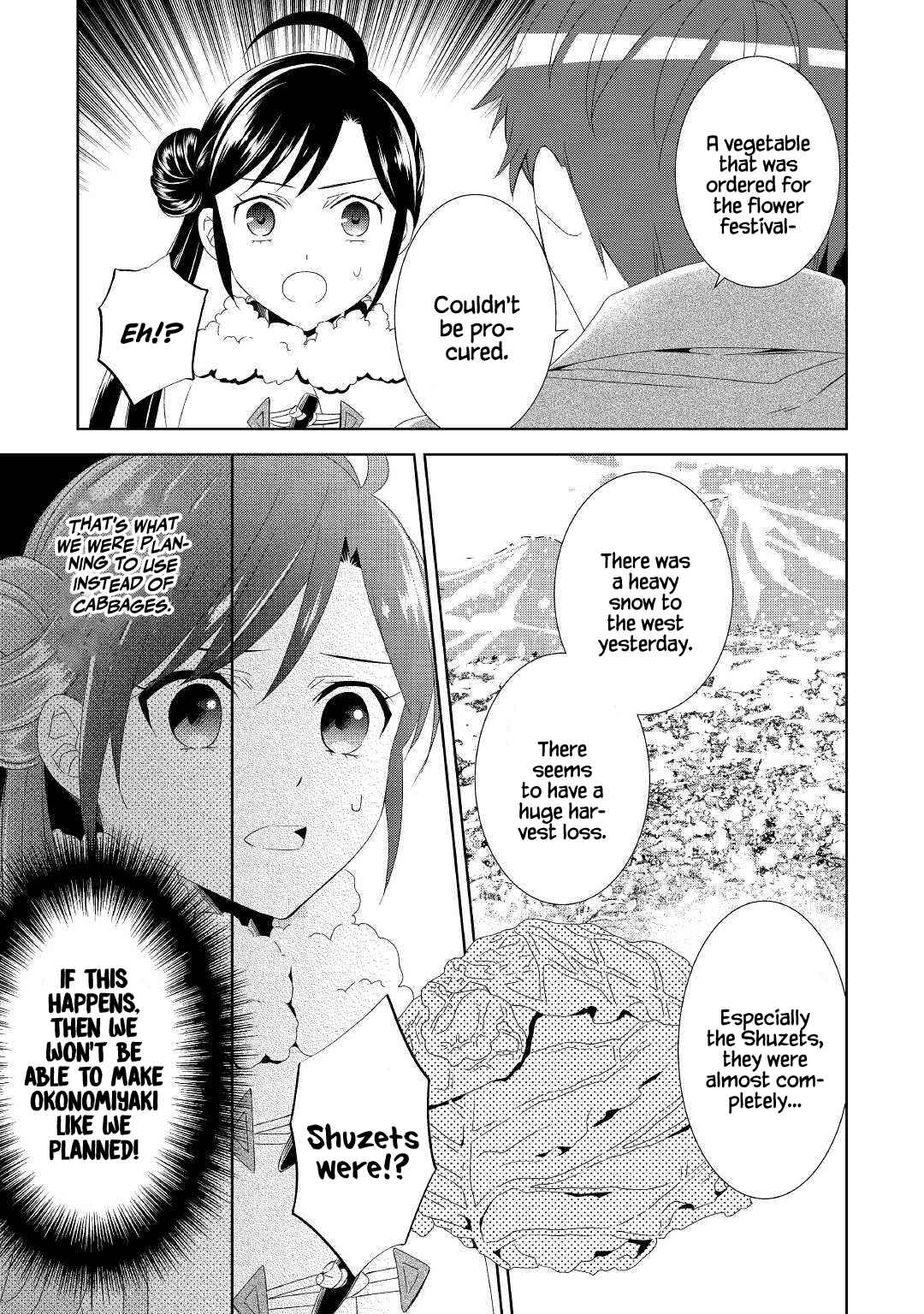 Page 19 Chapter 50 Isekai de Café wo Kaiten Shimashita