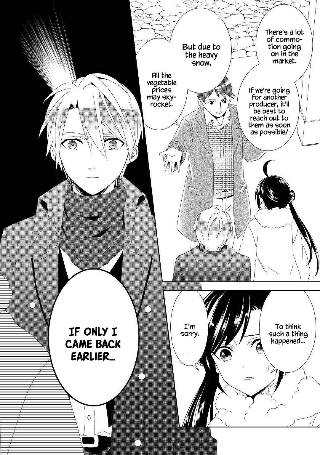 Page 20 Chapter 50 Isekai de Café wo Kaiten Shimashita