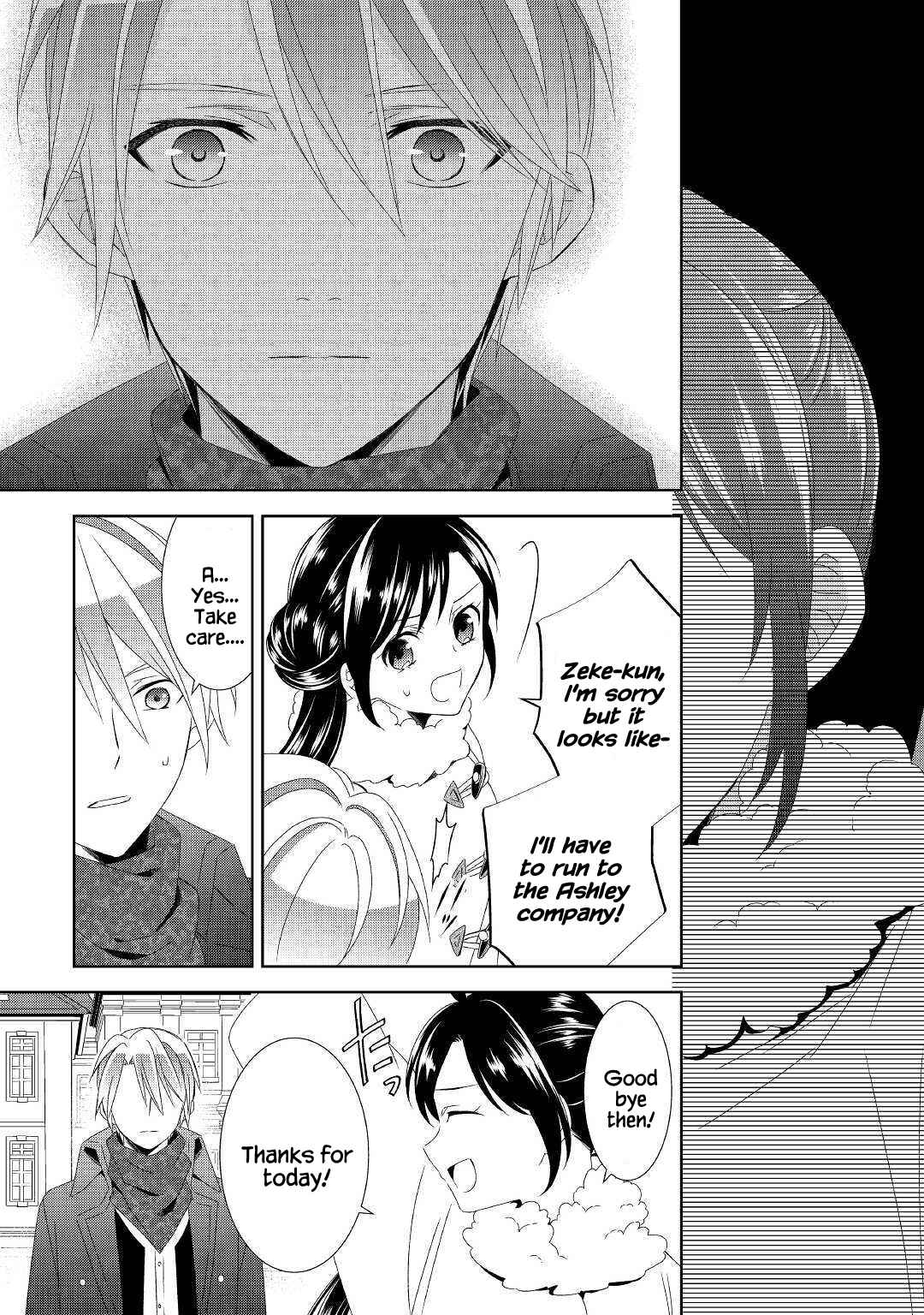 Page 21 Chapter 50 Isekai de Café wo Kaiten Shimashita