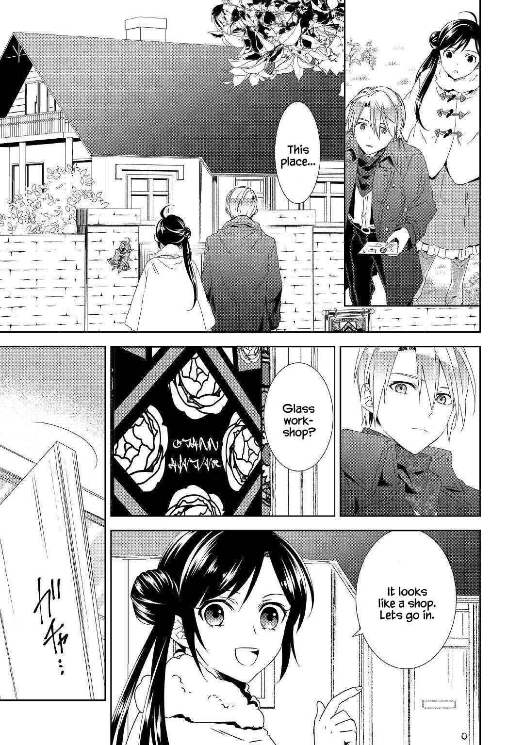 Page 7 Chapter 50 Isekai de Café wo Kaiten Shimashita
