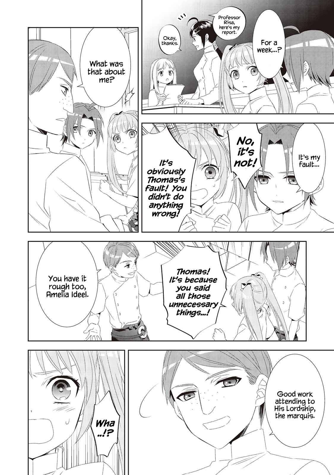 Page 26 Chapter 47 Isekai de Café wo Kaiten Shimashita