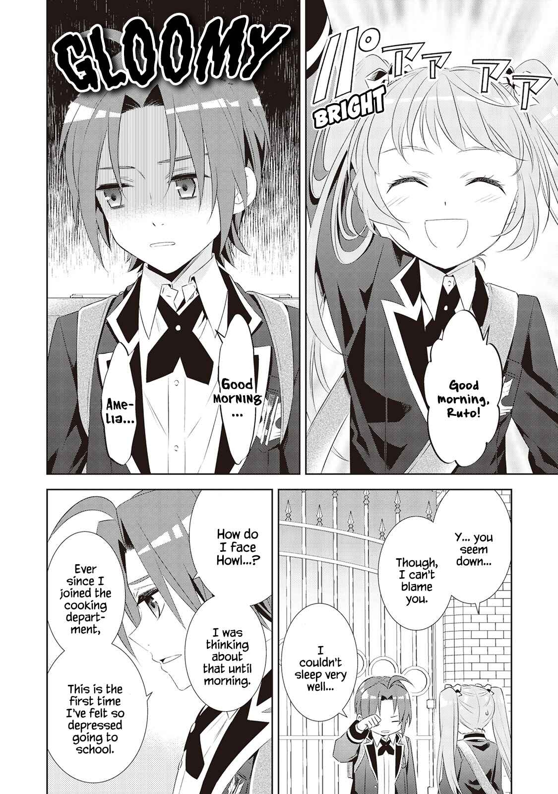 Page 3 Chapter 47 Isekai de Café wo Kaiten Shimashita