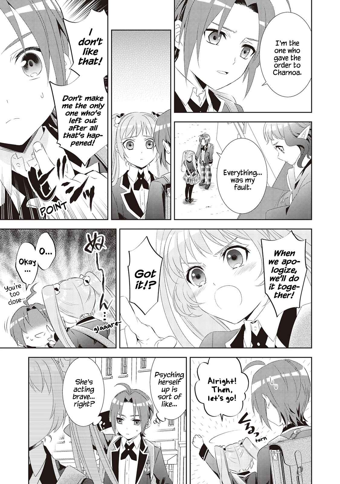 Page 6 Chapter 47 Isekai de Café wo Kaiten Shimashita