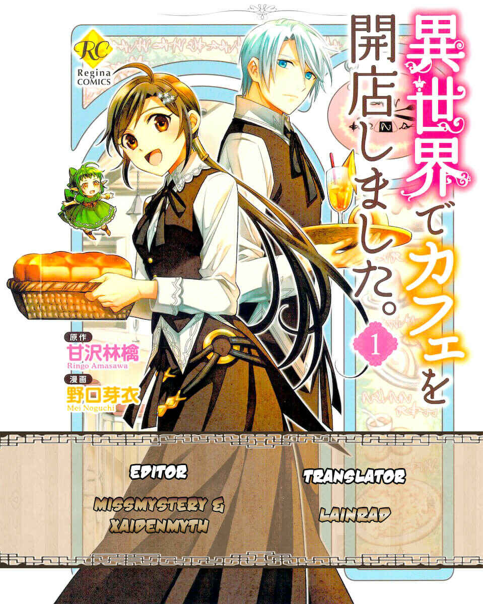 Page 1 Chapter 6 Isekai de Café wo Kaiten Shimashita