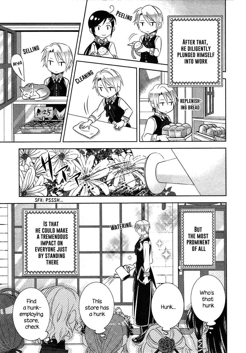 Page 10 Chapter 6 Isekai de Café wo Kaiten Shimashita