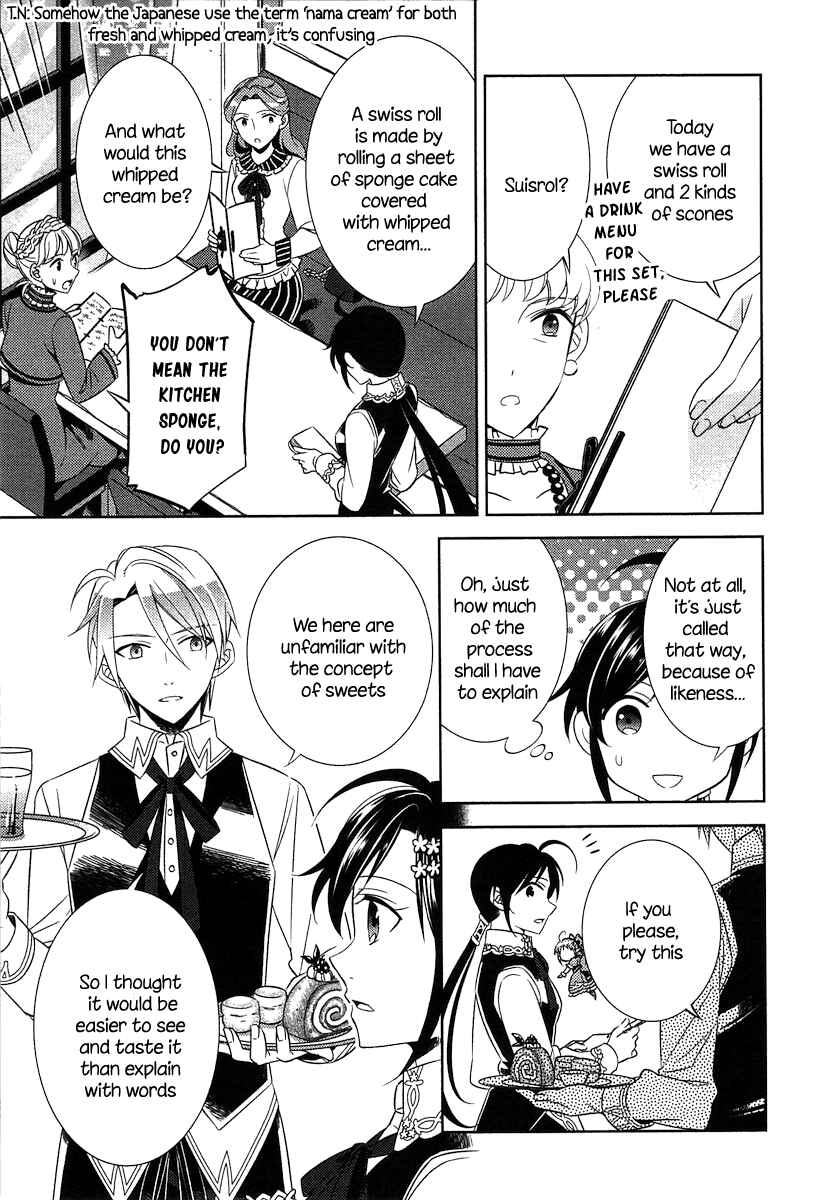 Page 12 Chapter 6 Isekai de Café wo Kaiten Shimashita