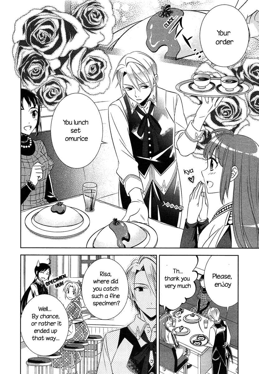 Page 19 Chapter 6 Isekai de Café wo Kaiten Shimashita