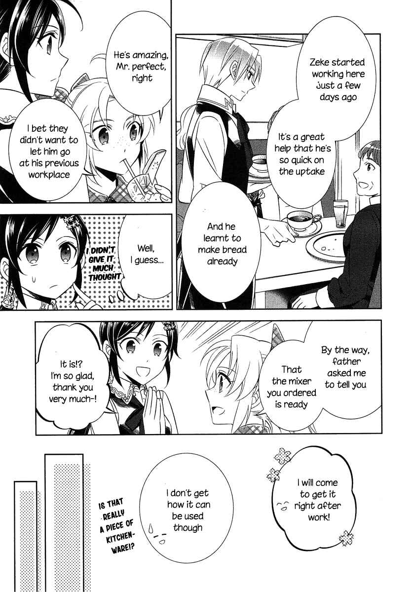 Page 20 Chapter 6 Isekai de Café wo Kaiten Shimashita