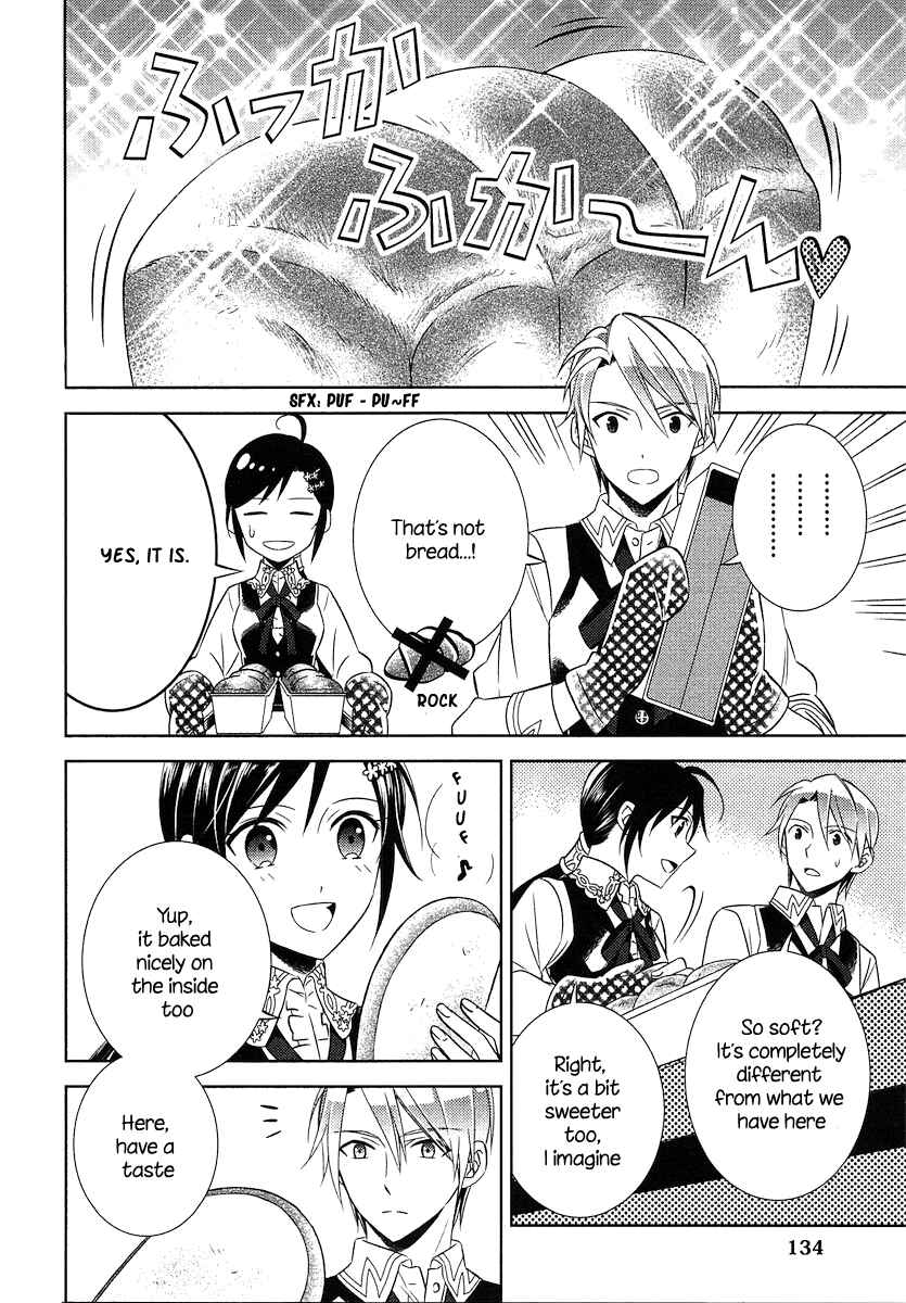 Page 7 Chapter 6 Isekai de Café wo Kaiten Shimashita