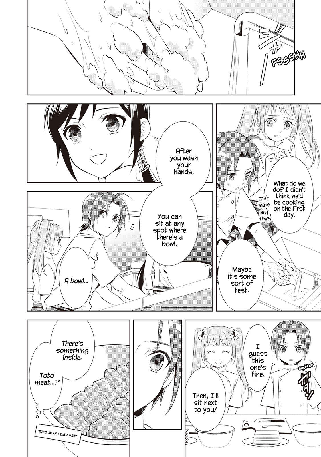 Page 17 Chapter 45 Isekai de Café wo Kaiten Shimashita