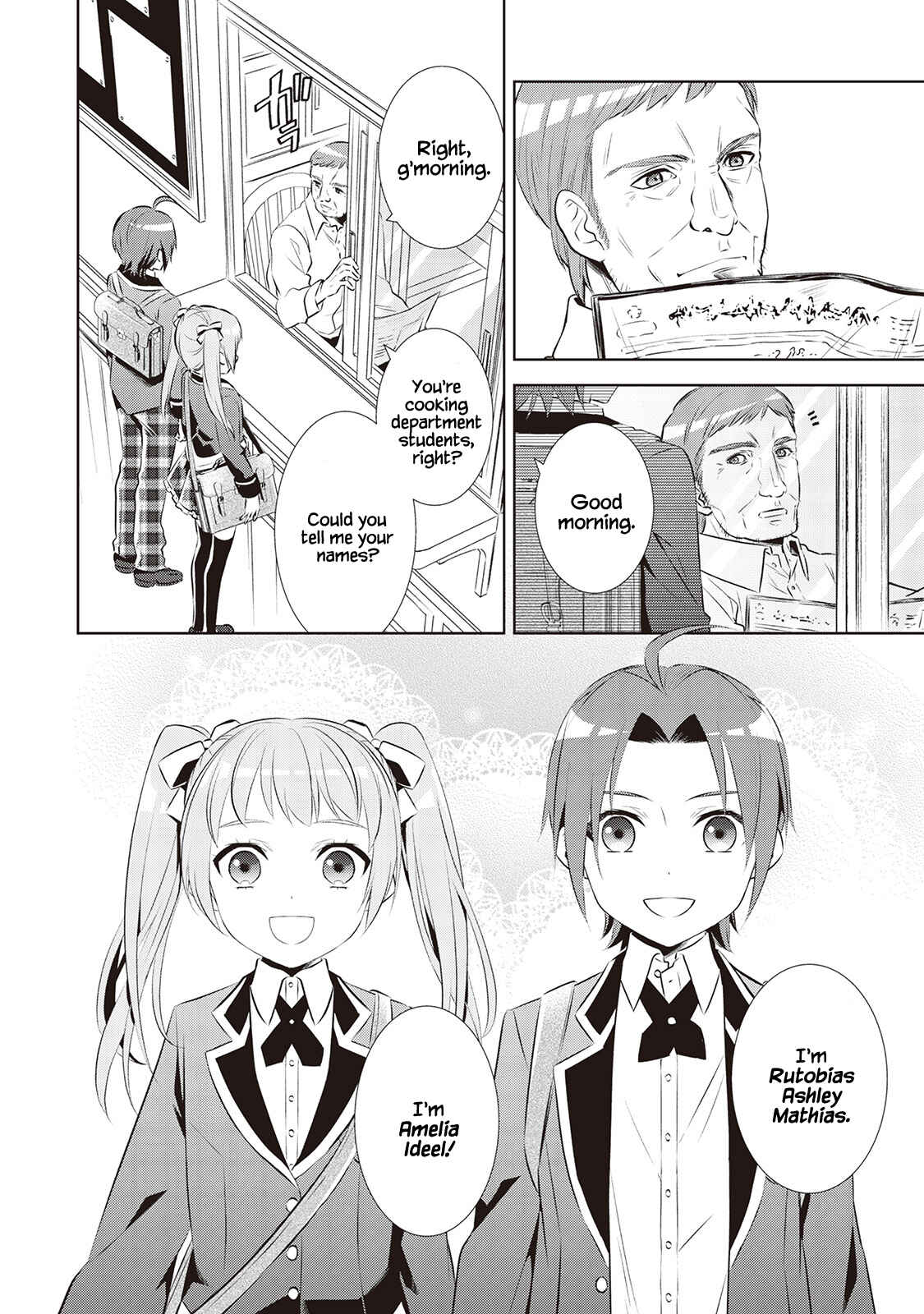 Page 5 Chapter 45 Isekai de Café wo Kaiten Shimashita