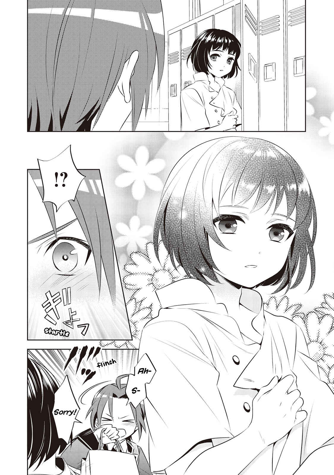 Page 9 Chapter 45 Isekai de Café wo Kaiten Shimashita