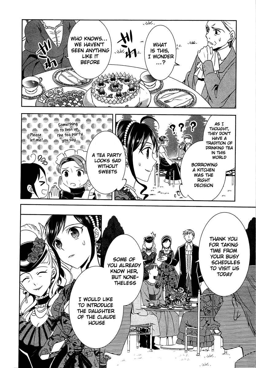 Page 20 Chapter 12 Isekai de Café wo Kaiten Shimashita