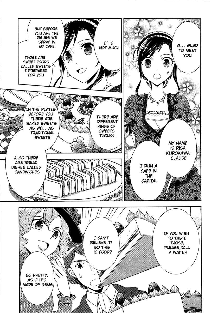 Page 21 Chapter 12 Isekai de Café wo Kaiten Shimashita