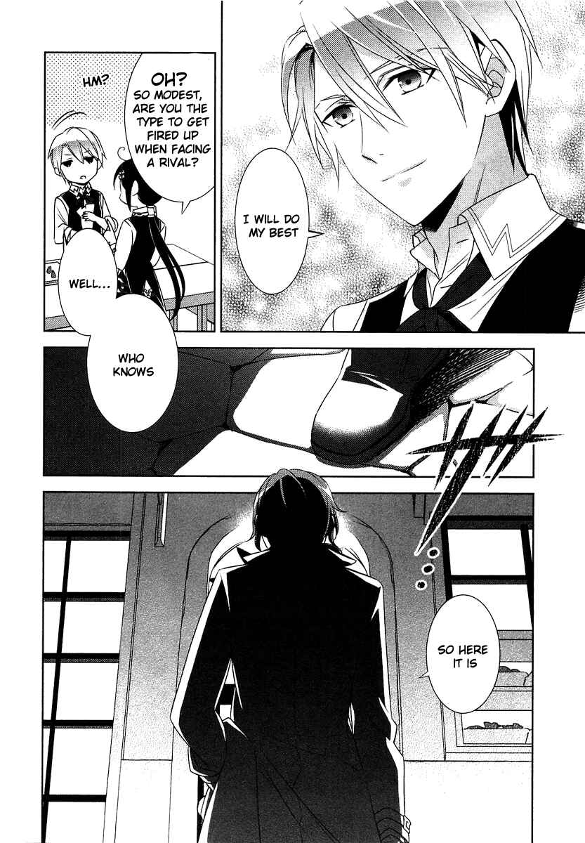 Page 26 Chapter 12 Isekai de Café wo Kaiten Shimashita