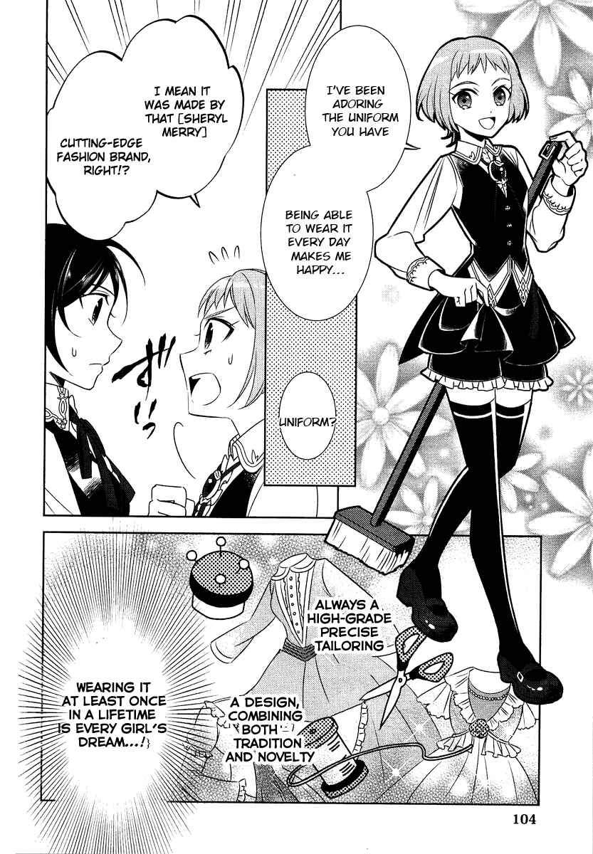 Page 4 Chapter 12 Isekai de Café wo Kaiten Shimashita