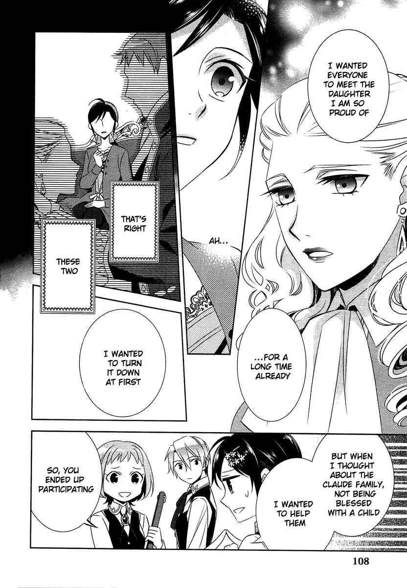 Page 8 Chapter 12 Isekai de Café wo Kaiten Shimashita