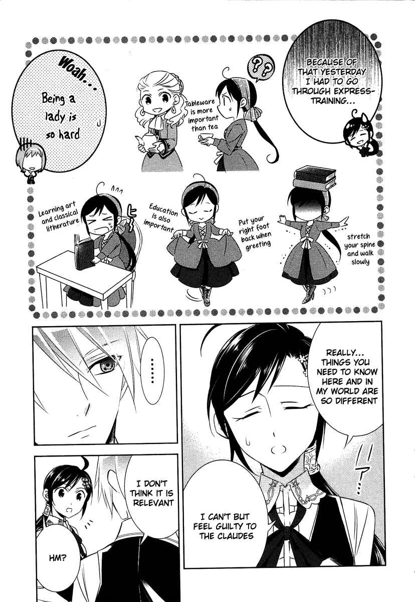 Page 9 Chapter 12 Isekai de Café wo Kaiten Shimashita