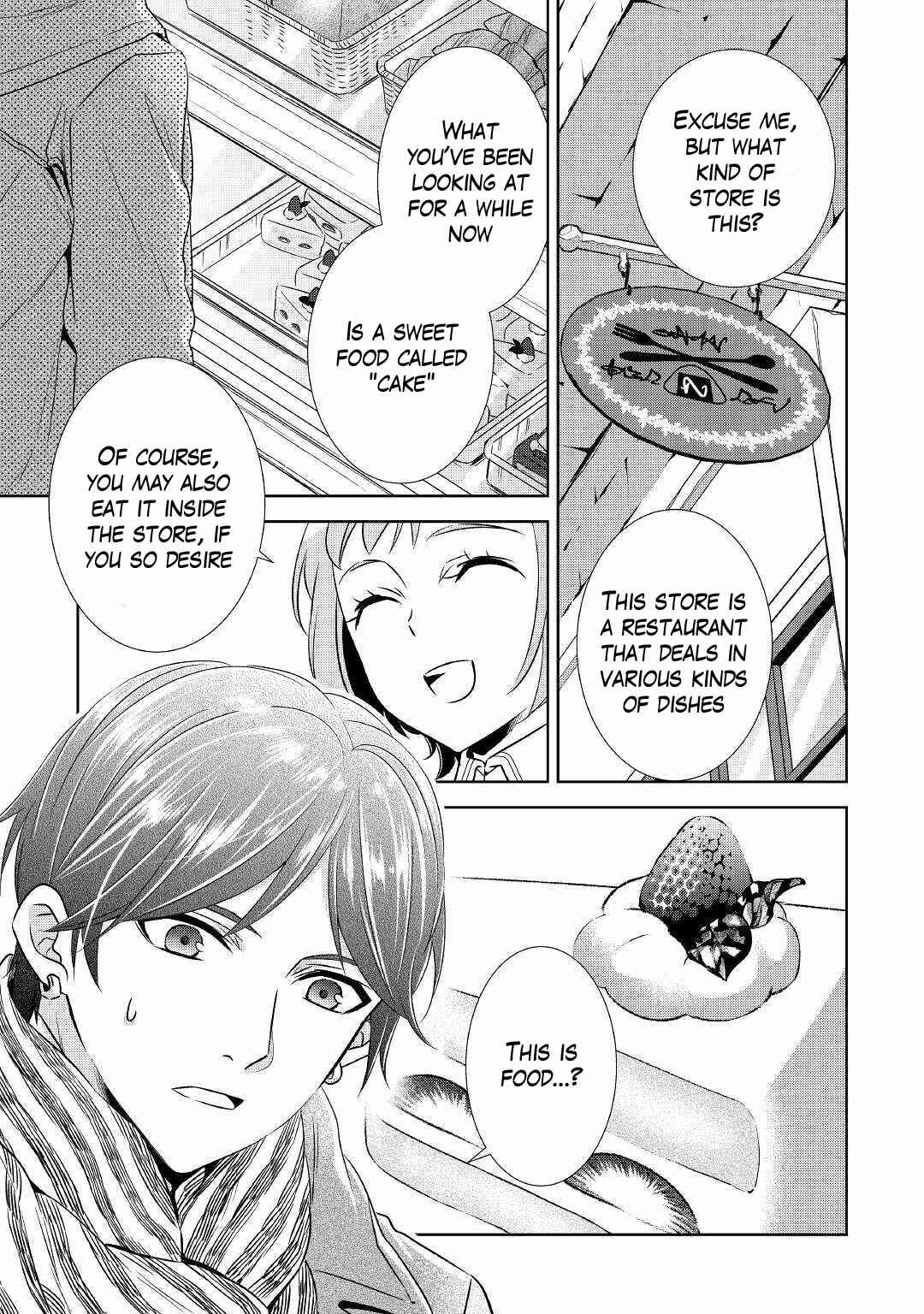 Page 4 Chapter 37 Isekai de Café wo Kaiten Shimashita