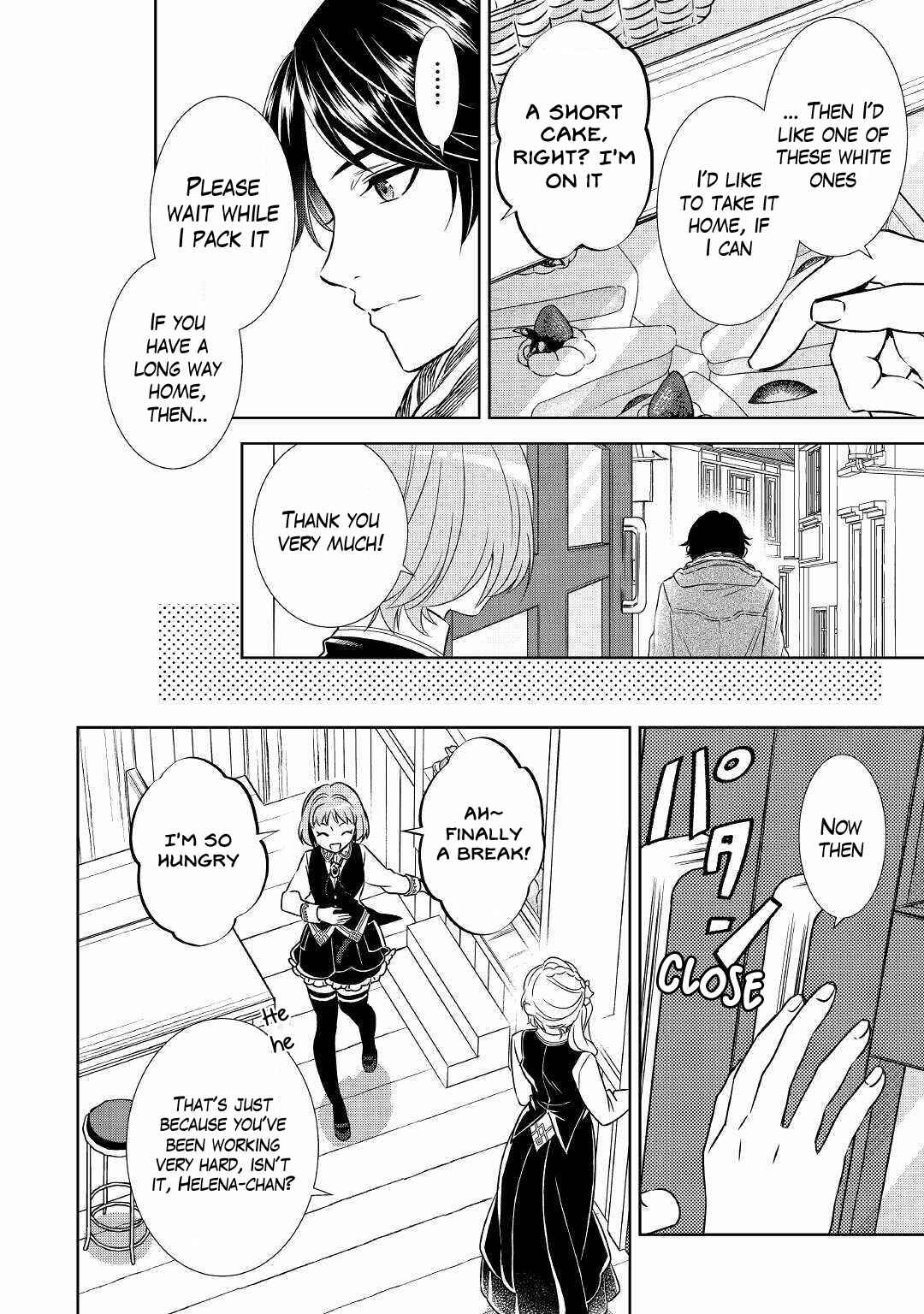 Page 5 Chapter 37 Isekai de Café wo Kaiten Shimashita