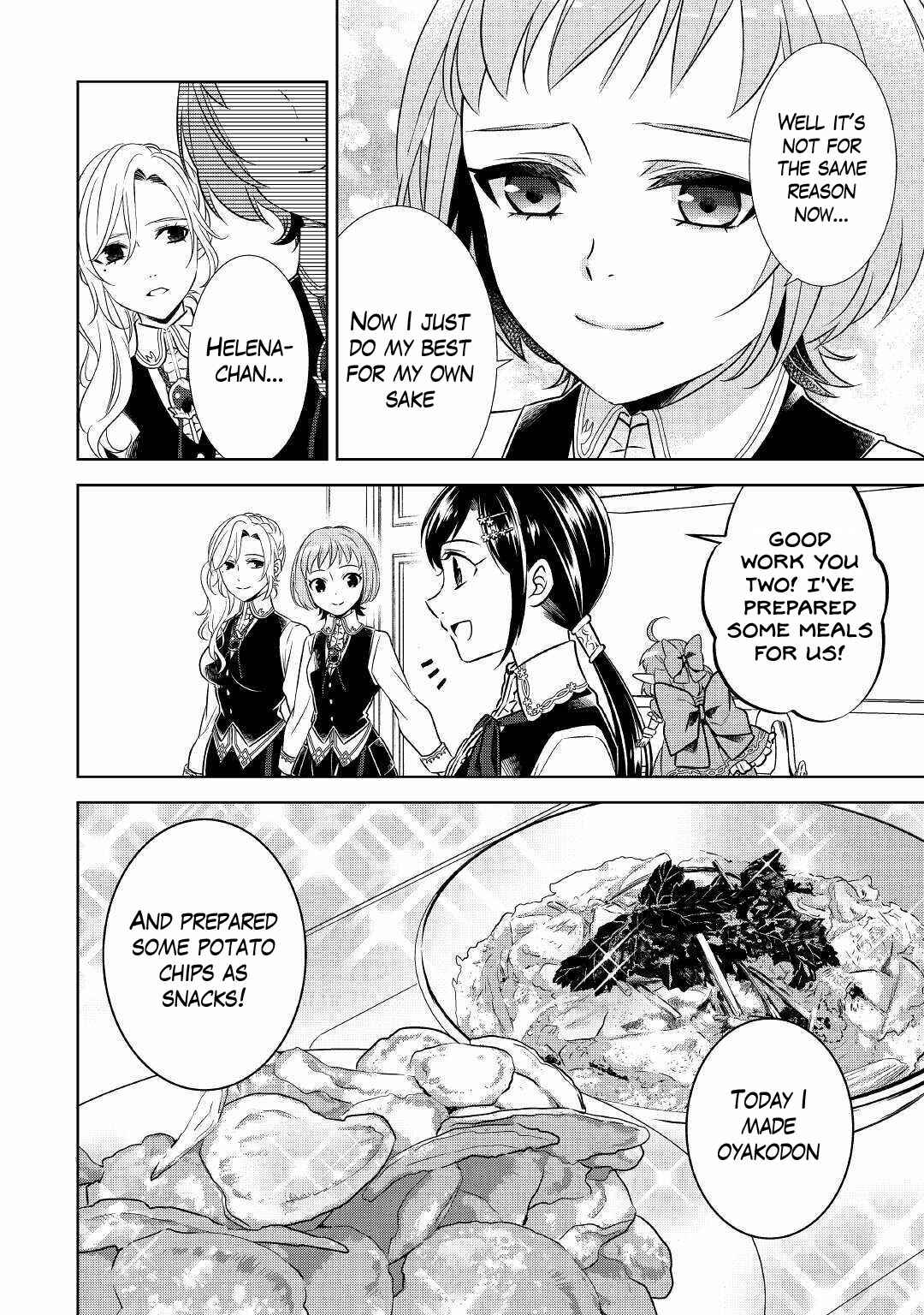 Page 7 Chapter 37 Isekai de Café wo Kaiten Shimashita