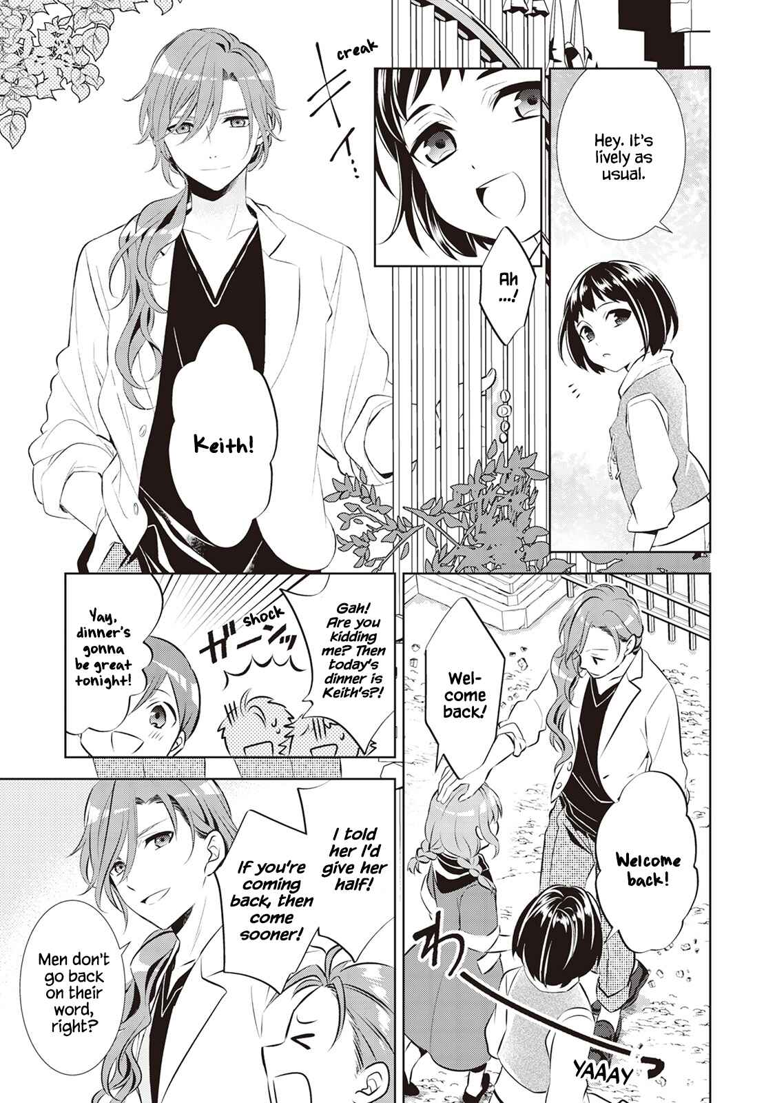 Page 14 Chapter 40 Isekai de Café wo Kaiten Shimashita