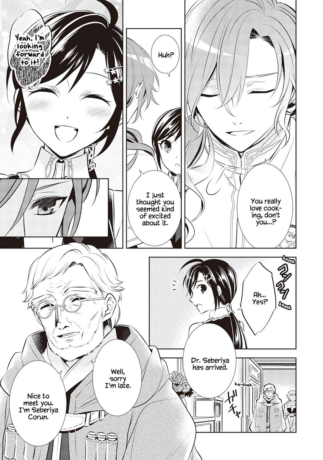 Page 8 Chapter 40 Isekai de Café wo Kaiten Shimashita