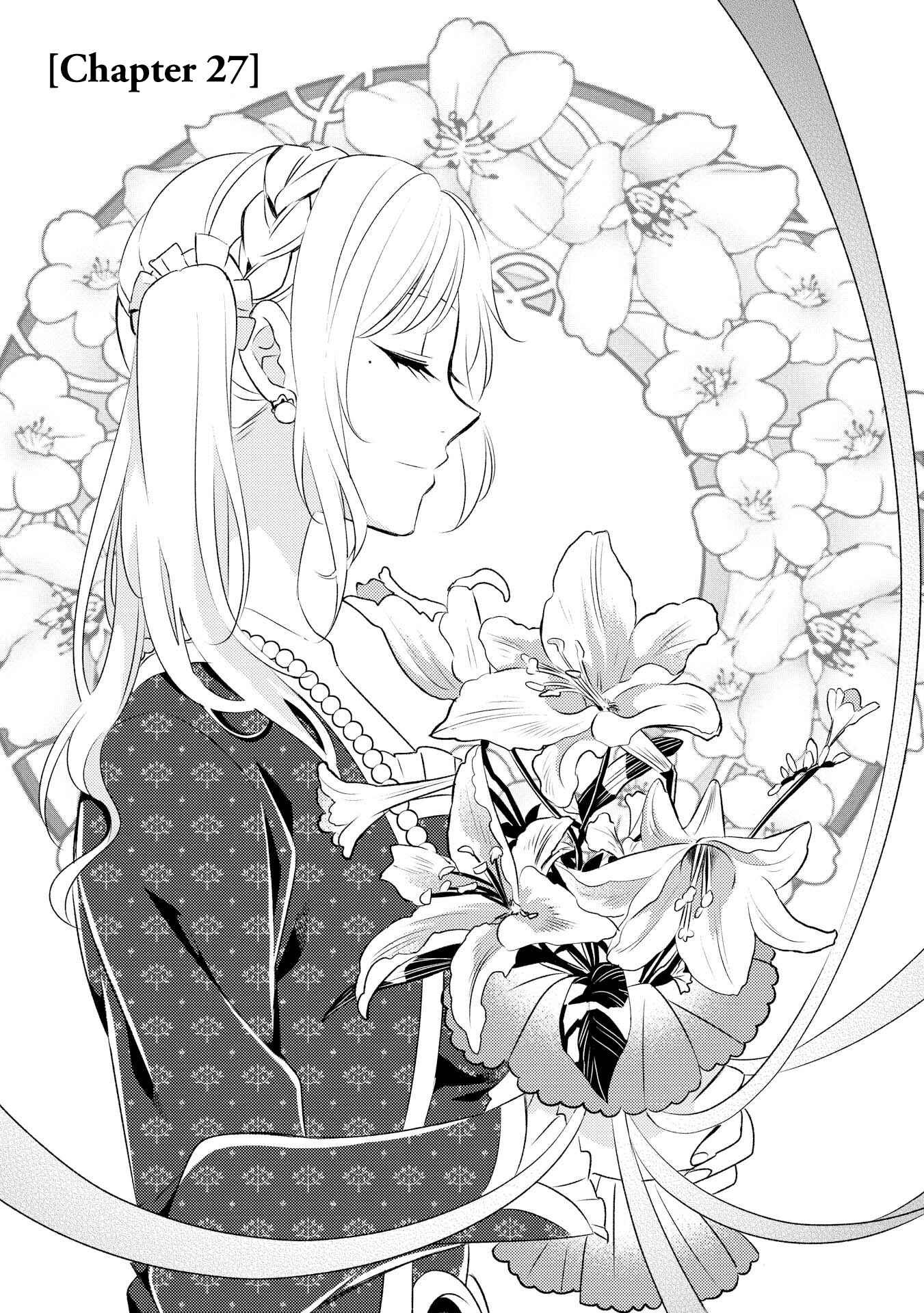 Page 2 Chapter 27 Isekai de Café wo Kaiten Shimashita
