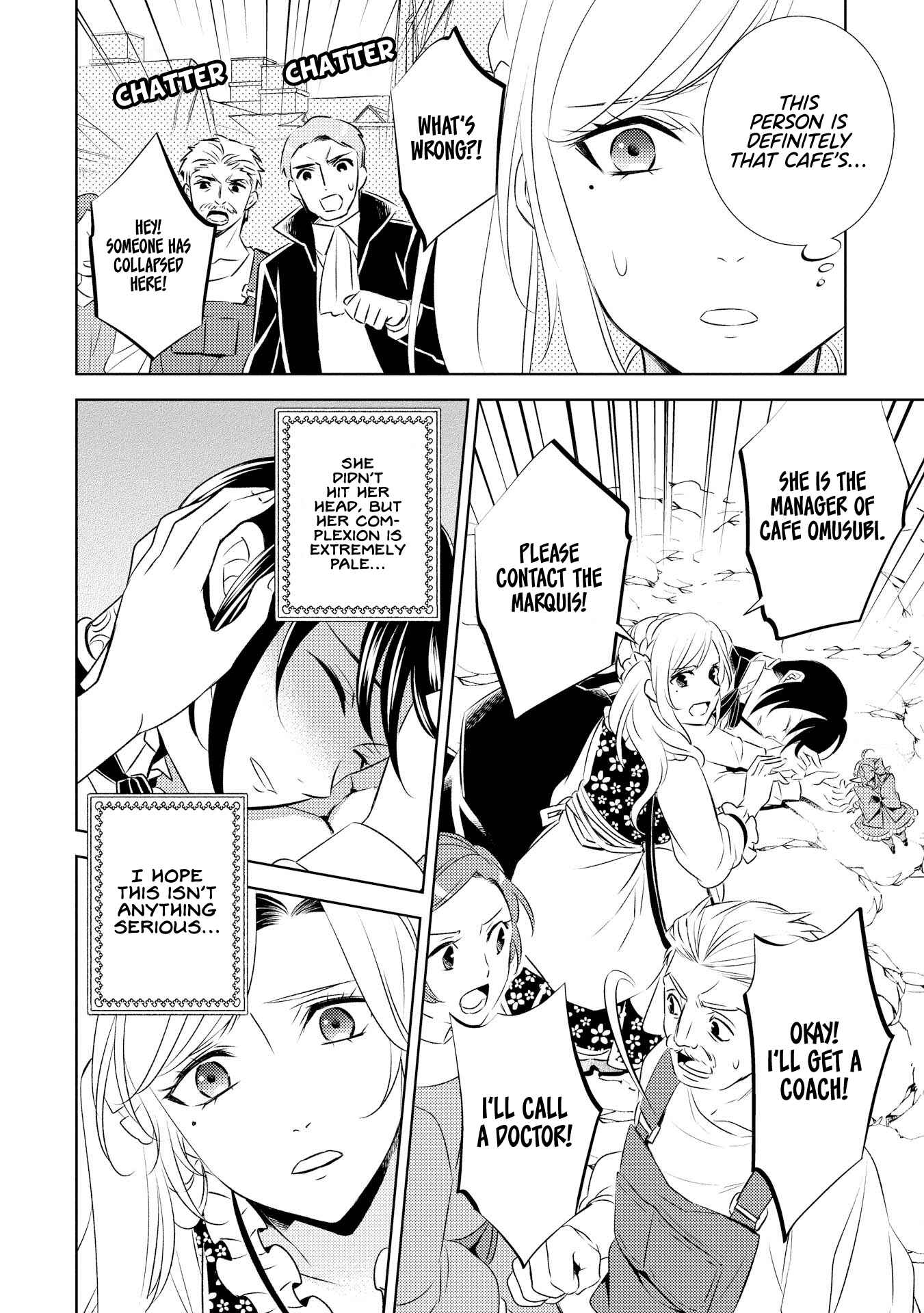Page 7 Chapter 27 Isekai de Café wo Kaiten Shimashita