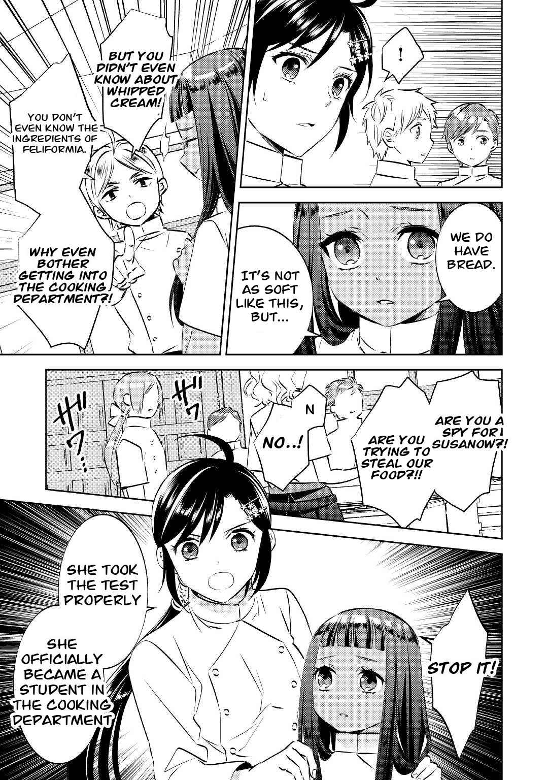 Page 15 Chapter 70 Isekai de Café wo Kaiten Shimashita