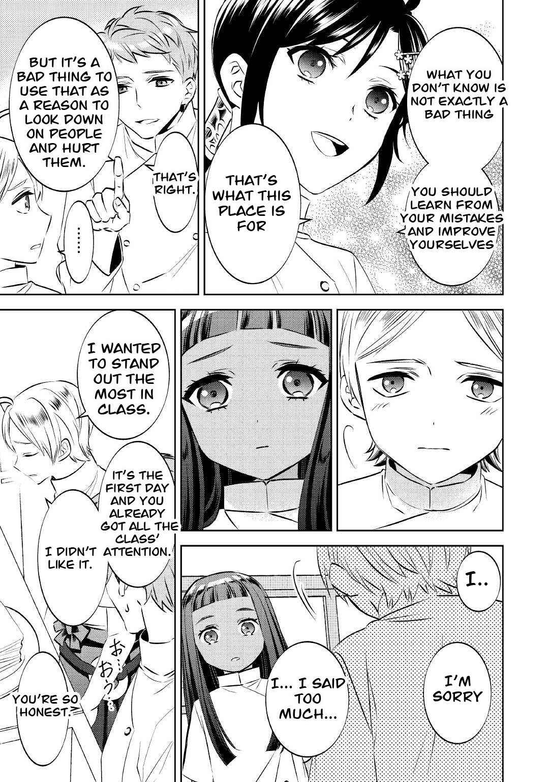 Page 19 Chapter 70 Isekai de Café wo Kaiten Shimashita