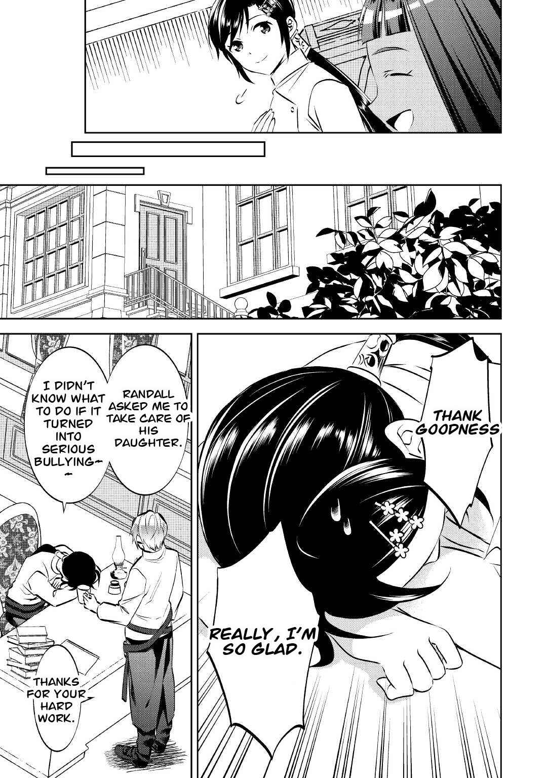 Page 21 Chapter 70 Isekai de Café wo Kaiten Shimashita