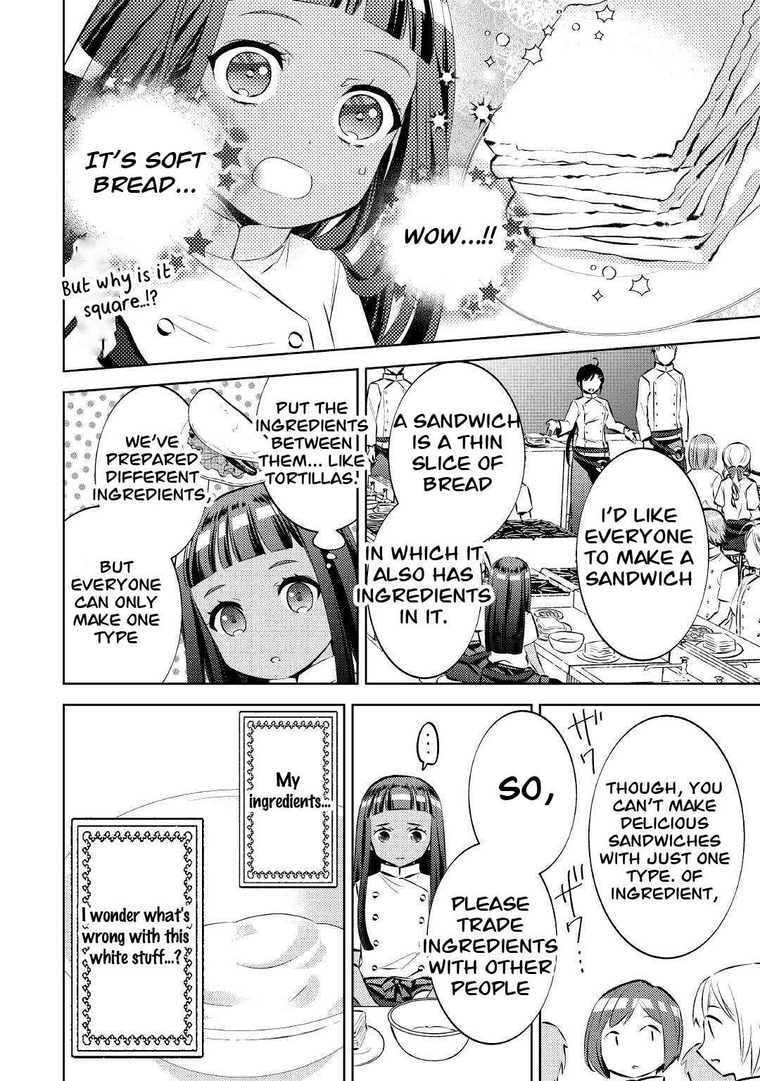 Page 6 Chapter 70 Isekai de Café wo Kaiten Shimashita