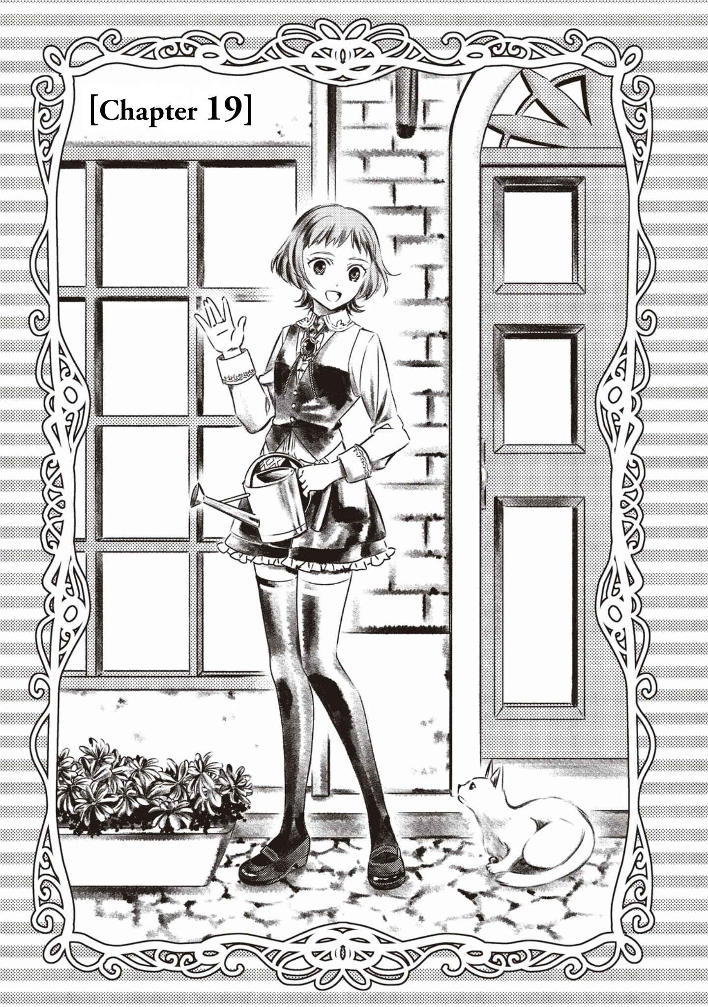 Page 2 Chapter 19 Isekai de Café wo Kaiten Shimashita