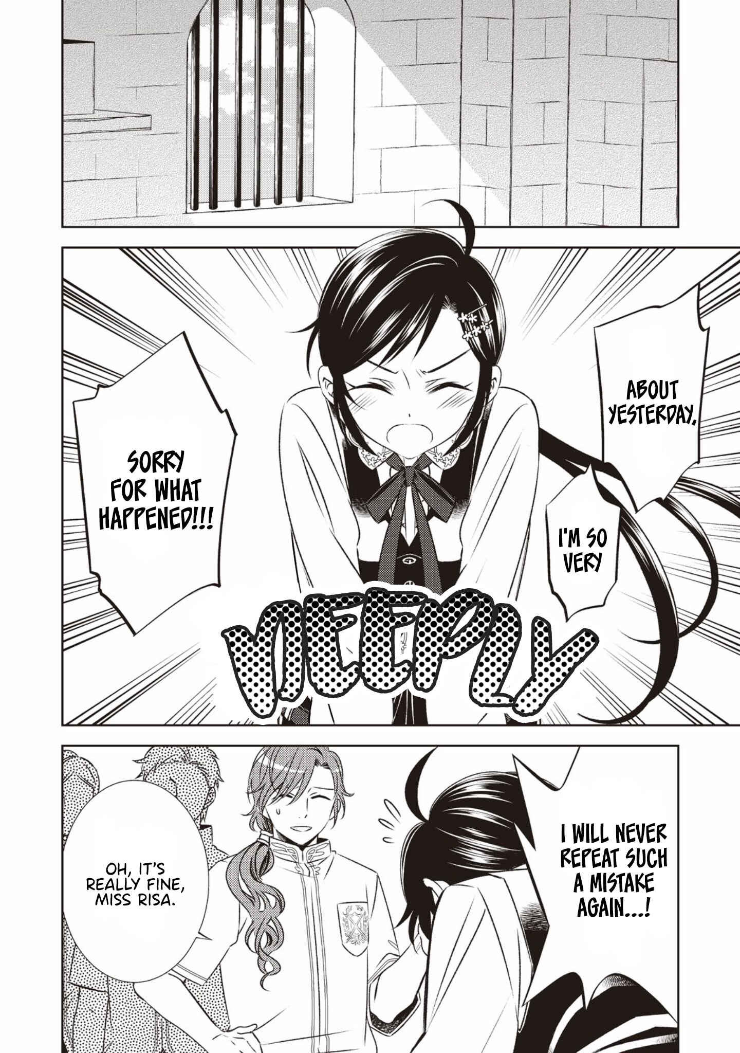 Page 3 Chapter 19 Isekai de Café wo Kaiten Shimashita